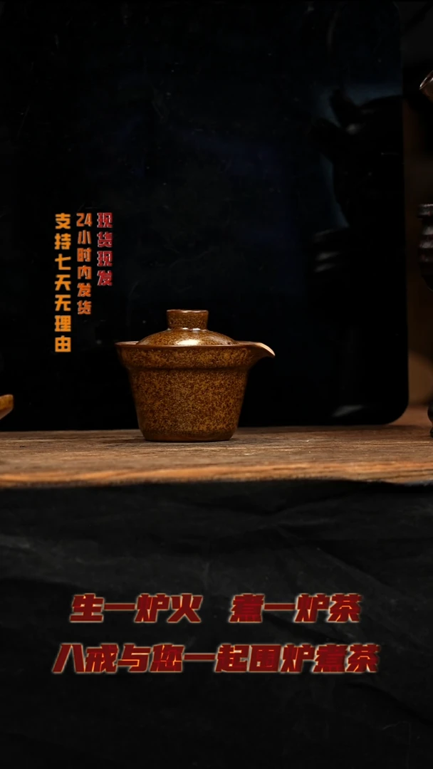 茶壶紫砂八戒茶器