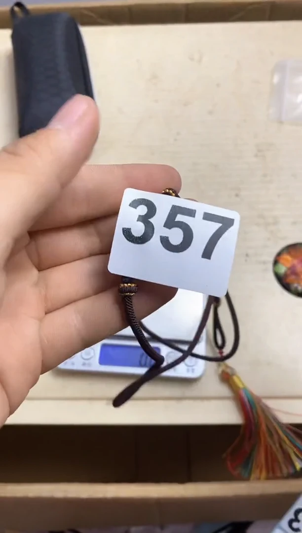 其他瓷器杯子一物一拍357