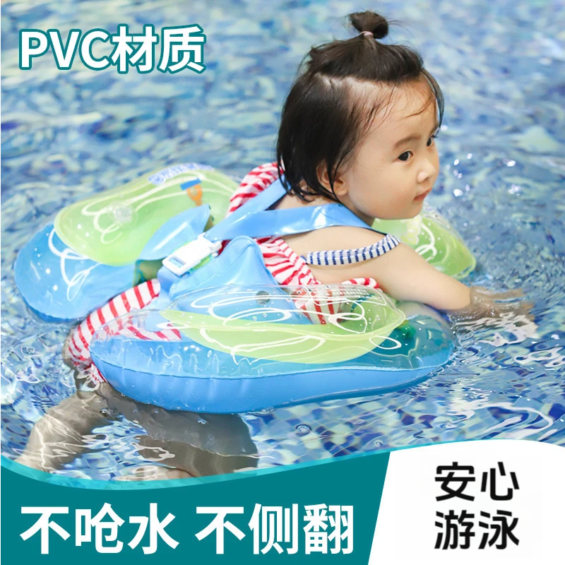 婴儿游泳圈腋下泳圈儿童加厚腋下圈0-5岁双气囊充气趴圈游泳用品