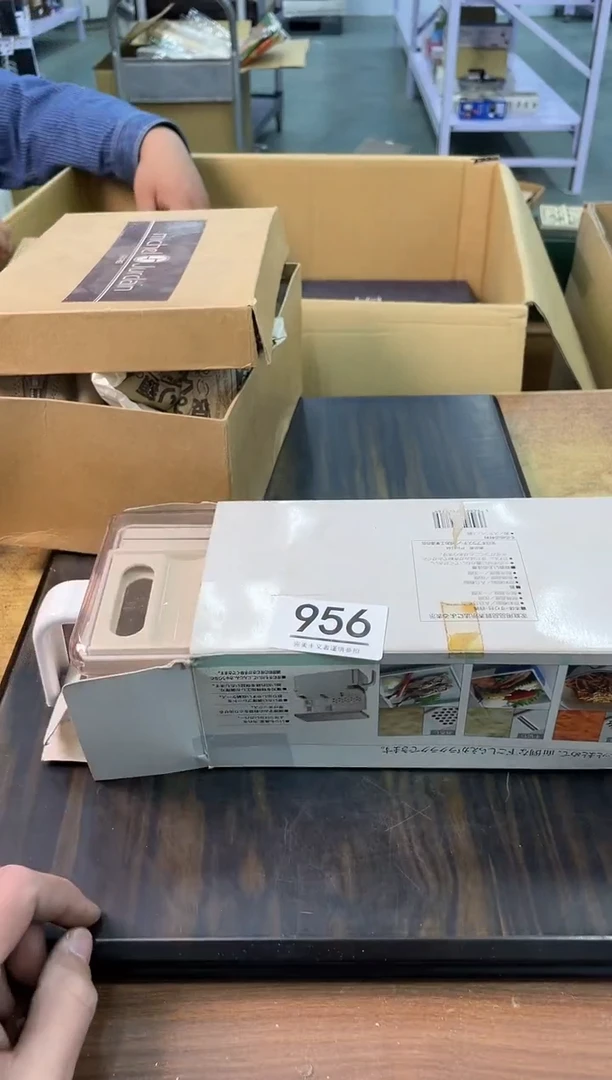 【闪购商品】啊啊啊啊啊啊啊啊956