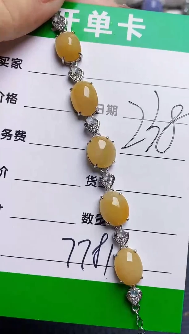 银S925镶嵌戒指翡翠7781