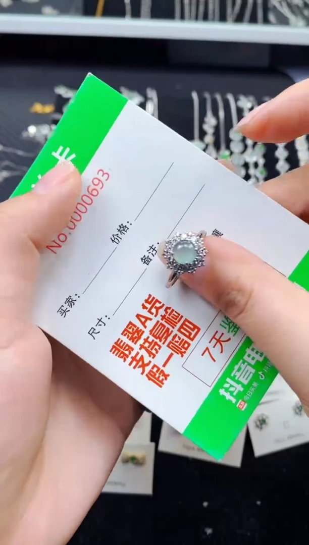 【闪购商品】翡翠戒指银S925镶嵌0693