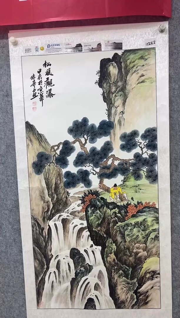 国画张传亭老师的作品3