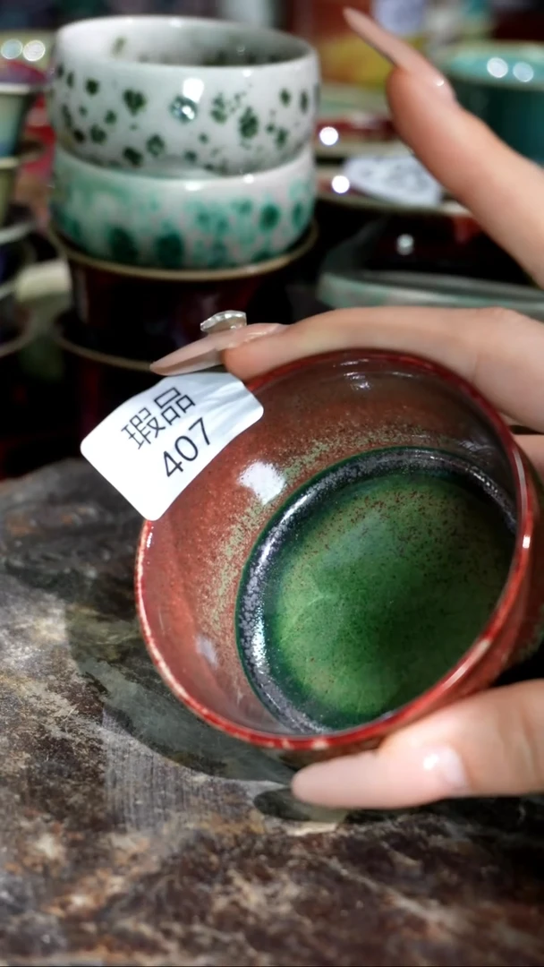 摆件好**茶精品窑变钧瓷茶器