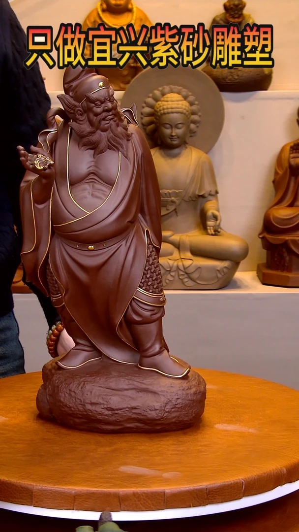 【闪购商品】紫砂茶宠钟馗高40长15宽20左右