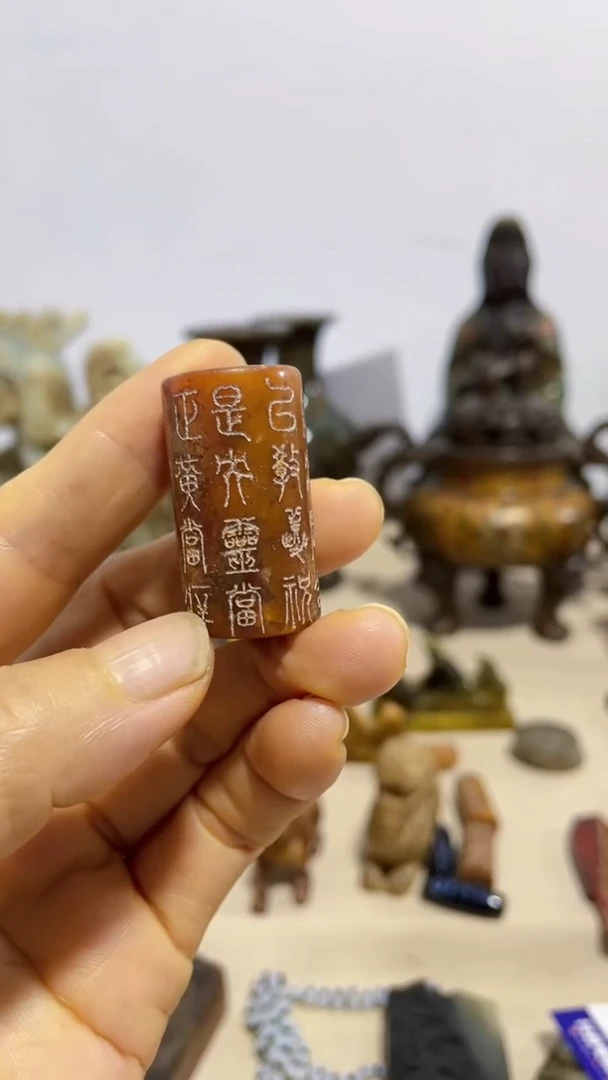 男女通用挂件乐子