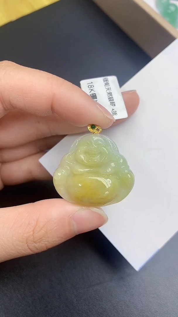 颈饰18K金镶嵌翡翠天然缅甸A货百元以上9元证书费自理