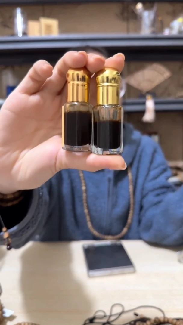 【闪购商品】沉香沉香精油沉水树丁老油5克+留疤老油5克