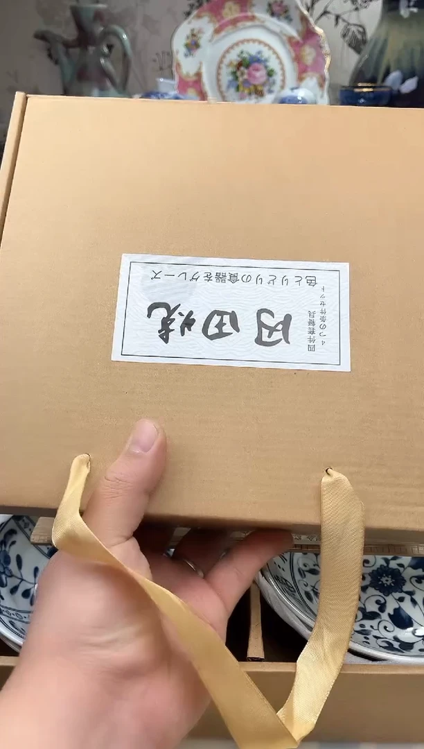 【闪购商品】满16元包邮一单一付感谢支持！
