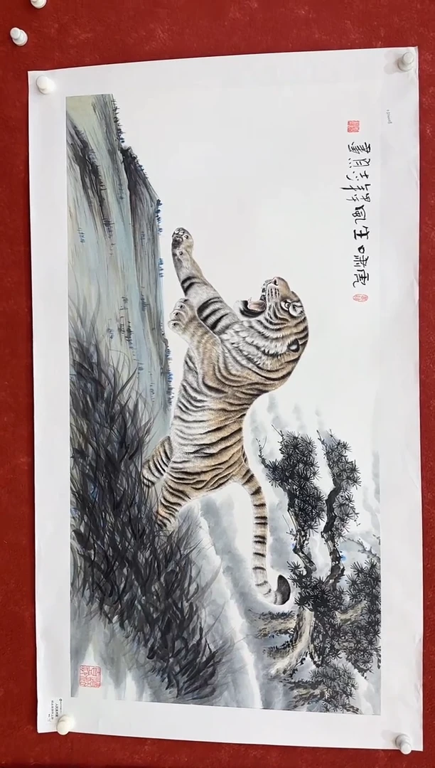 国画9.26-馆藏-郑志宗-四尺-121人民美术家原作