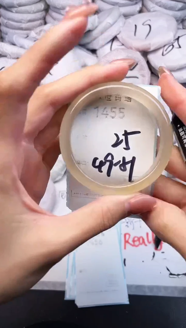 手镯玛瑙/玉髓未镶嵌1455