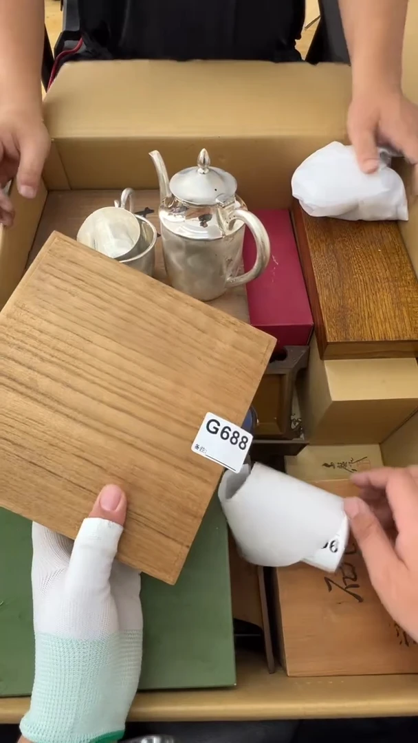 瓷片记*者中古商品谨慎参拍688