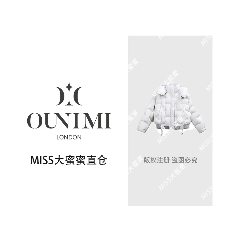 欧倪蜜 OUNIMI2025泡芙牛仔拼接90白鸭绒时尚羽绒服外套GJ7860