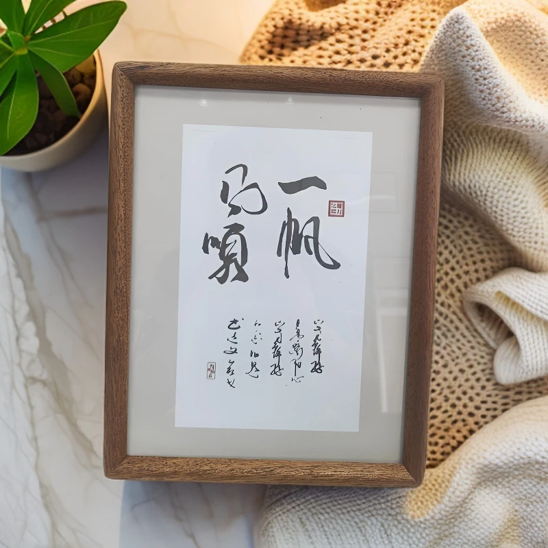 《拍一发二》A4沙比利楠木原木原色中式书法相框摆台A4尺寸弹珠款