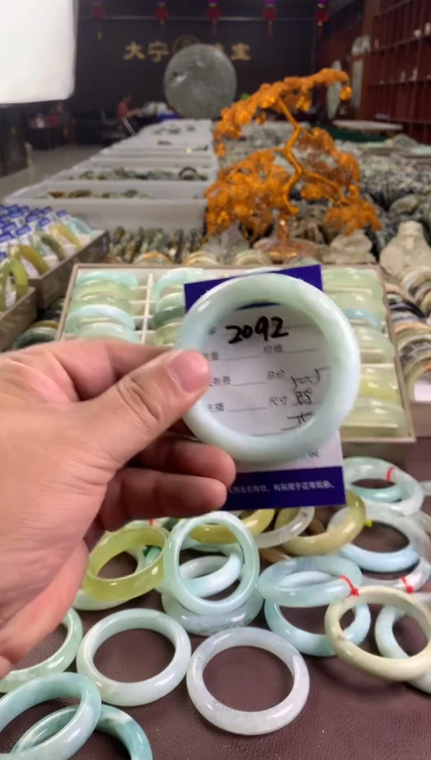 蛇纹石玉未镶嵌手镯2092