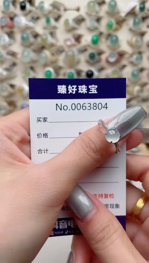 【闪购商品】翡翠戒指银S925镶嵌..........