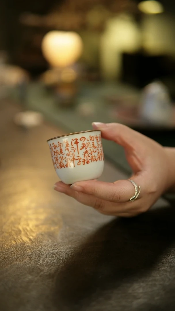 阿眠       凡巢四代杯