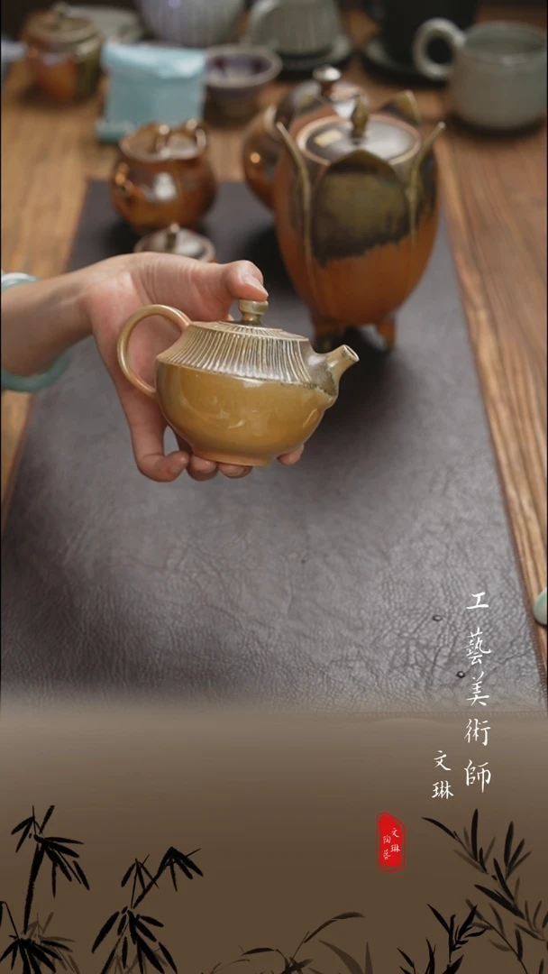 【文琳甄选】陶瓷器