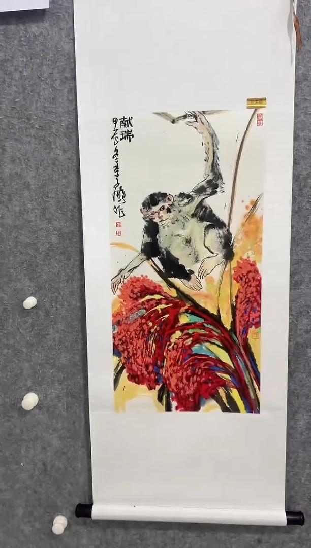 【闪购商品】国画李子鹏-2平尺-国画-金