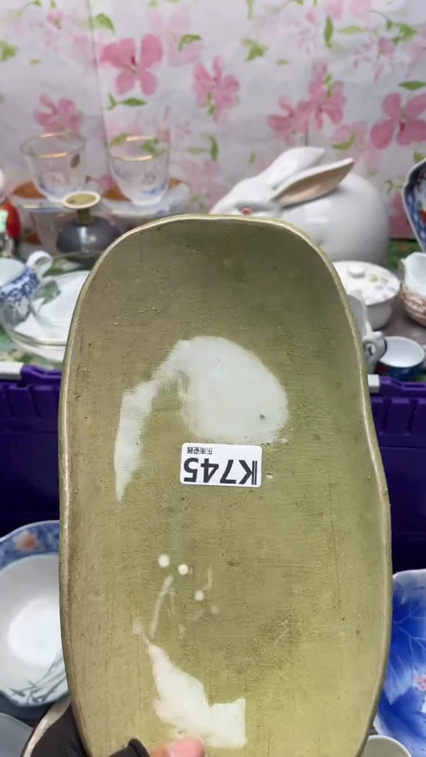 瓷片哈*闪购闪购闪购闪购