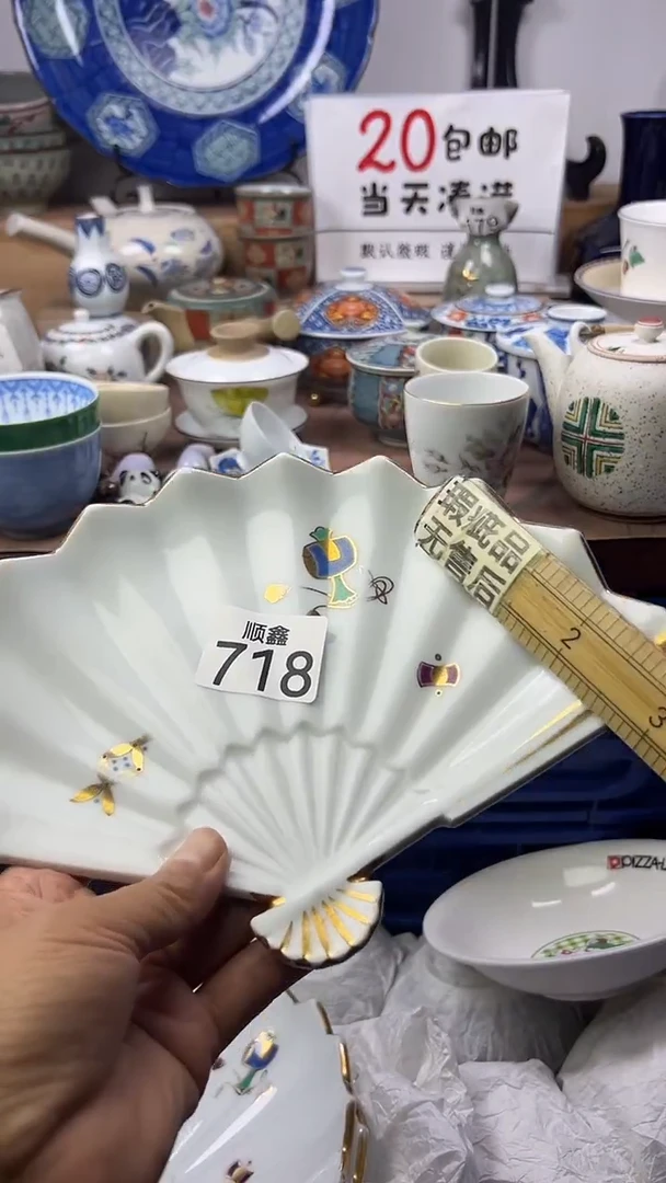 港*顺鑫工艺品店闪购