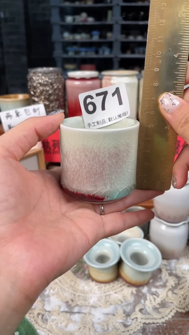瓷片福利671知木小芳花盆
