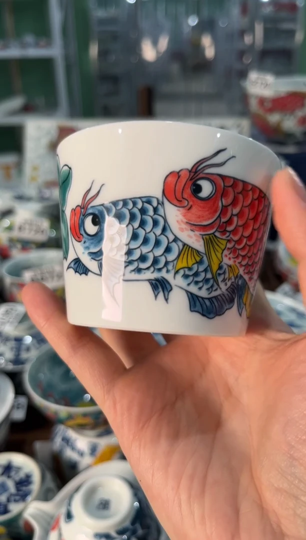 昨明景德镇陶瓷：主人杯