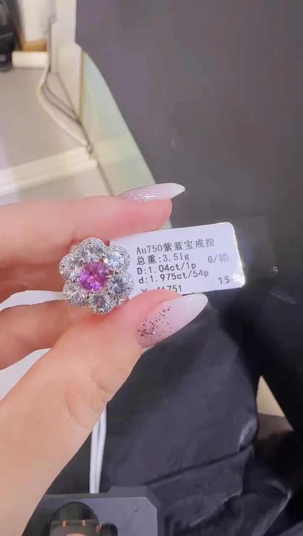 戒指彩色蓝宝石18K金镶嵌精选H-粉色戒指
