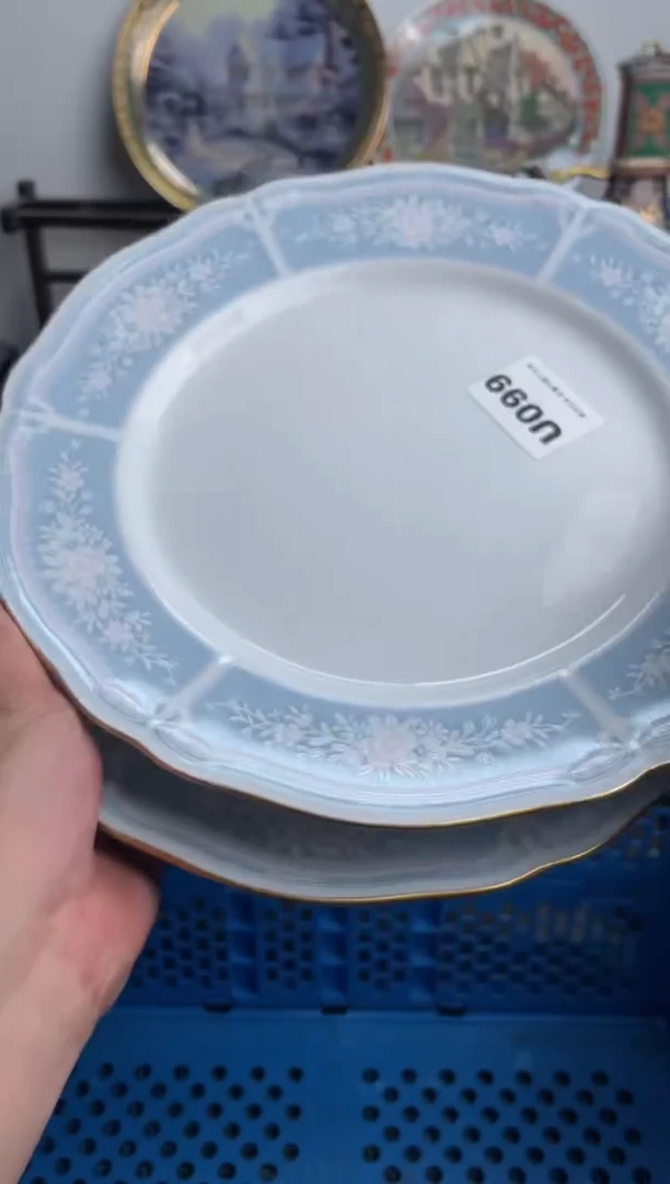 【闪购商品】瓷片099-U-满20包邮48h凑单