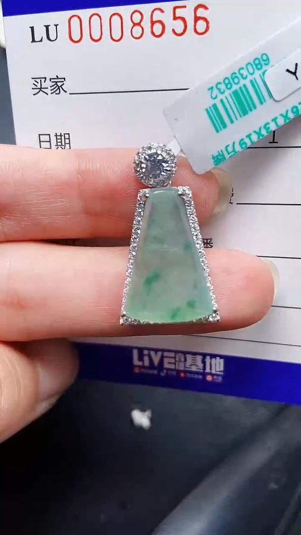颈饰银S925镶嵌翡翠8656