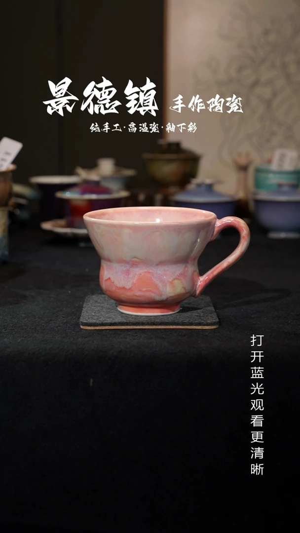 原创景德镇手工高温陶瓷723