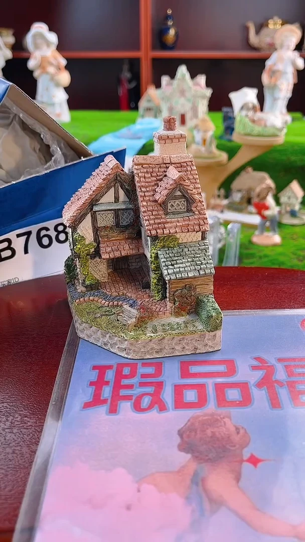 【闪购商品】紫砂茶宠Lilliput中古小房子768