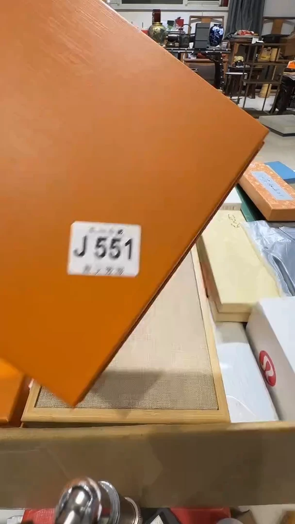 朵**思乱山古美術瓷片J551