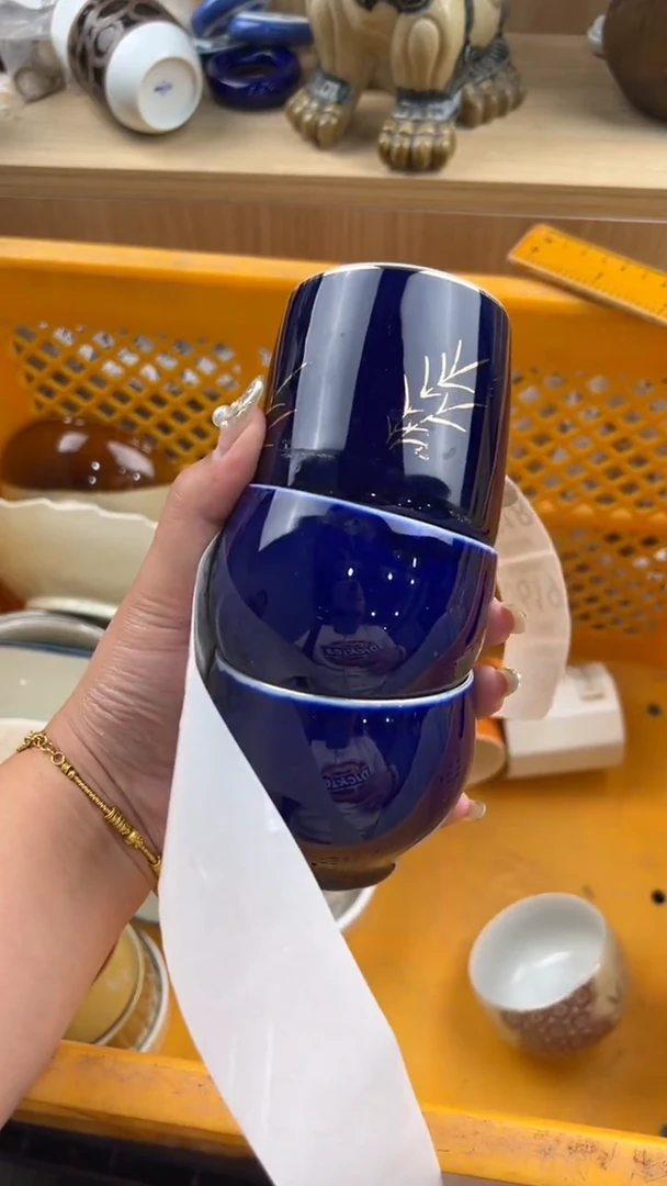 612默认微瑕，满20元包邮