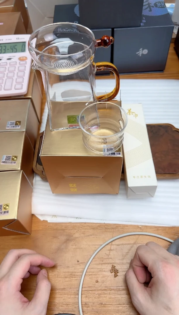 禾器粉金标瀚然琥珀+禾金标奉珠茶漏琥珀+茶巾