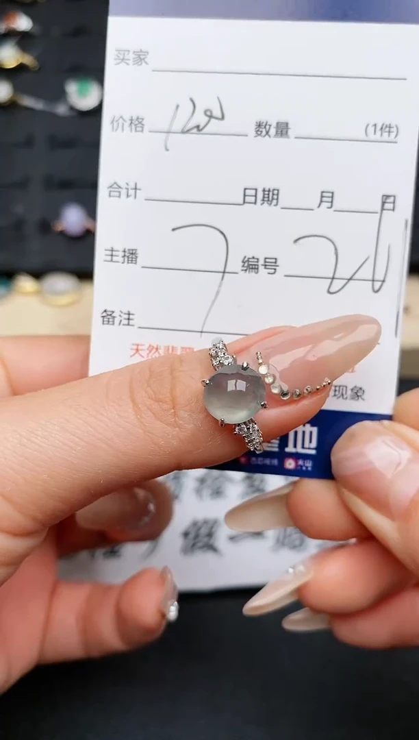 【闪购商品】翡翠戒指银S925镶嵌............