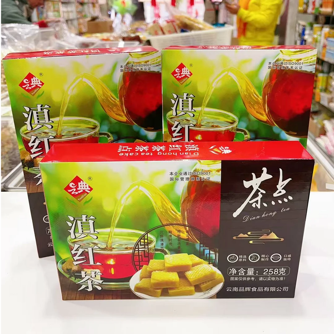 云南特产滇红茶茶点