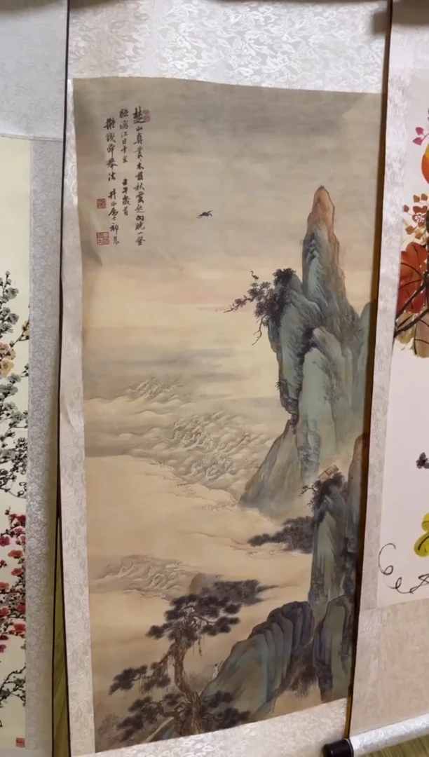 竖款一幅画 清仓处理 名家字画