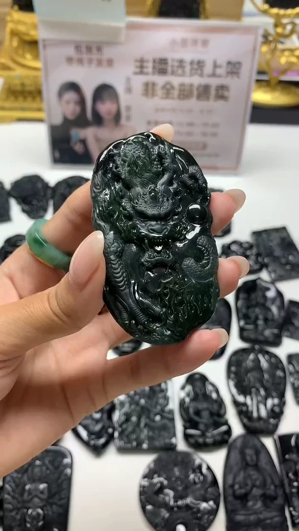 【闪购商品】定制翡翠未镶嵌不退不换CMH1件-A