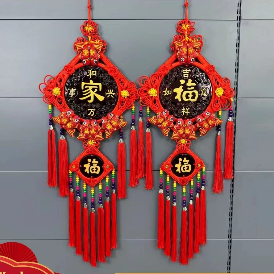 N【凤尾鱼款】民族风喜庆装饰中国结百搭经典乔迁饰品