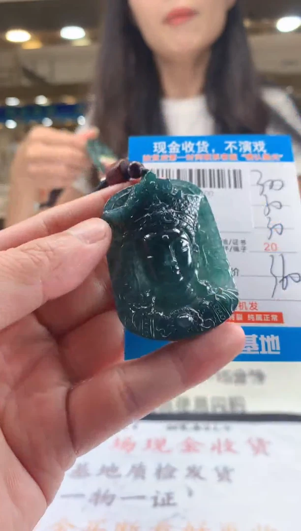 未镶嵌定制翡翠天然翡翠A货拍一发一