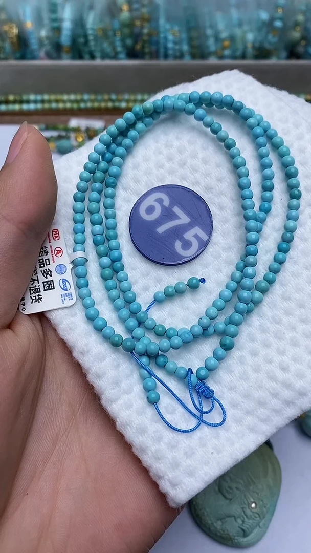 【闪购商品】绿松石项链未镶嵌675