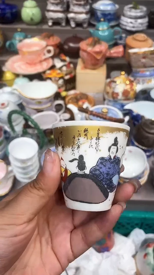 【闪购商品】闪购名称 【闪购商品】