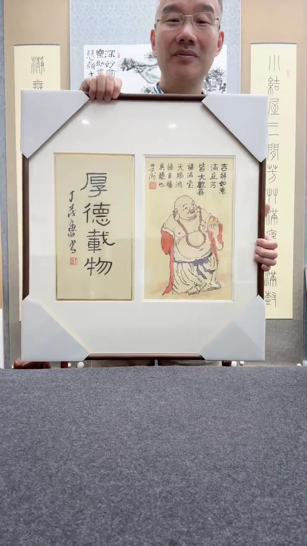 书法丁茂鲁:       景洲：