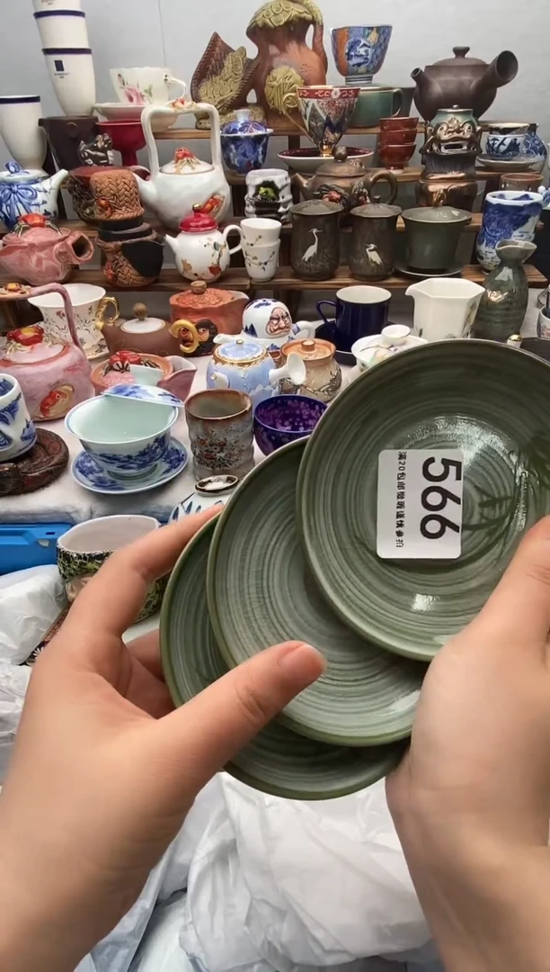 瓷片猫****士满20包邮 满20包邮