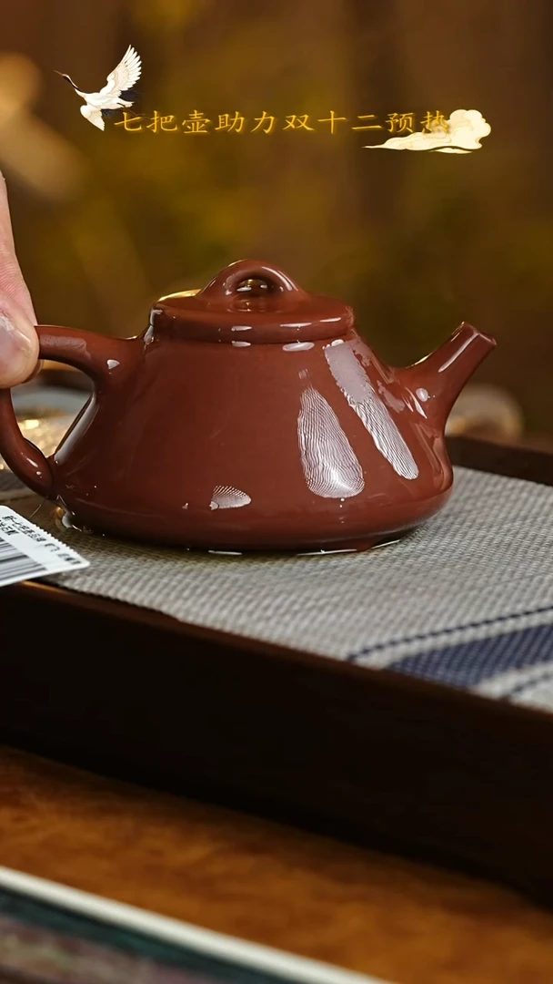 茶壶紫砂宜兴紫砂068