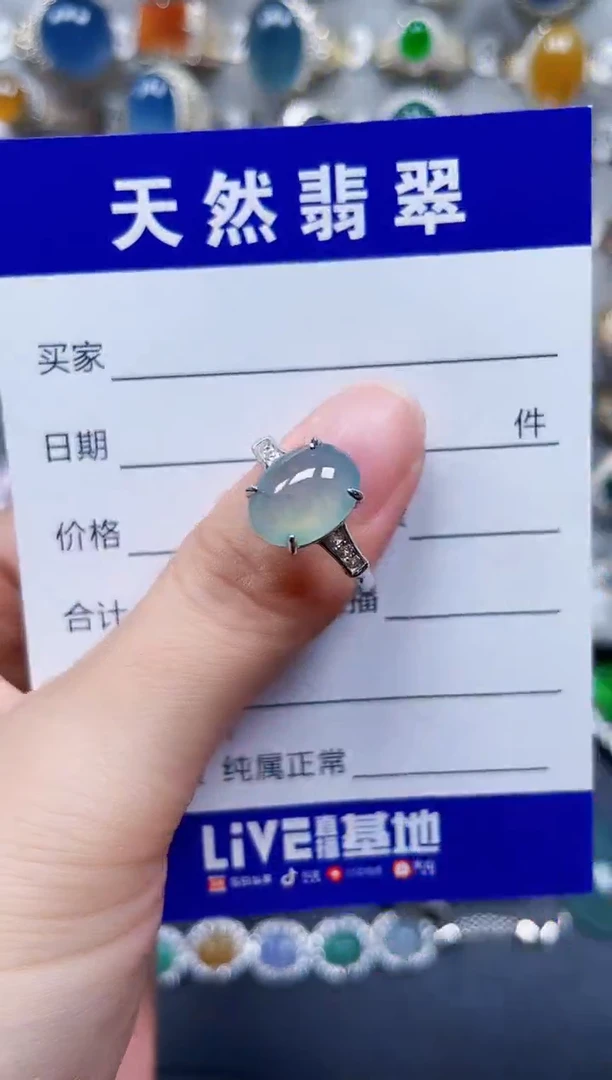 银S925镶嵌戒指翡翠481