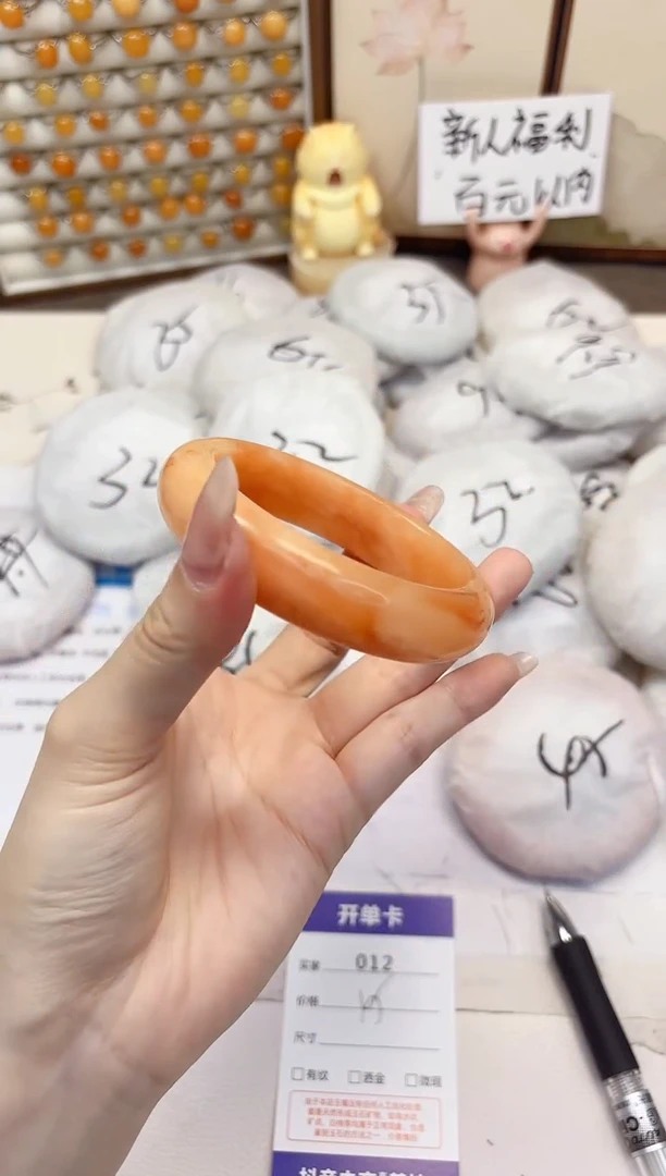 石英质玉手镯未镶嵌12-财气镯-圈口59