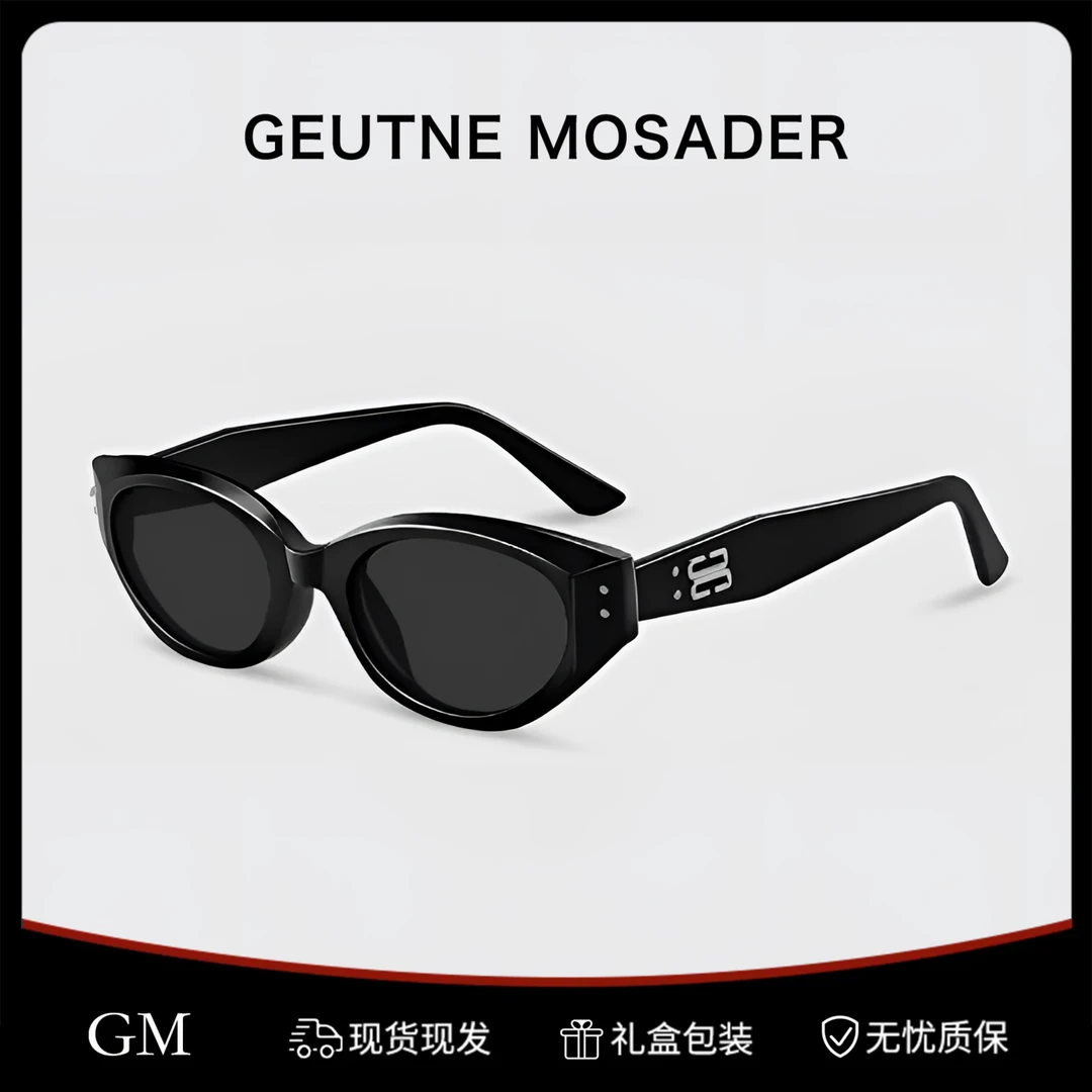 GEUTNE MOSADER2025新款复古猫眼墨镜高级感窄框时尚太阳镜欧美风