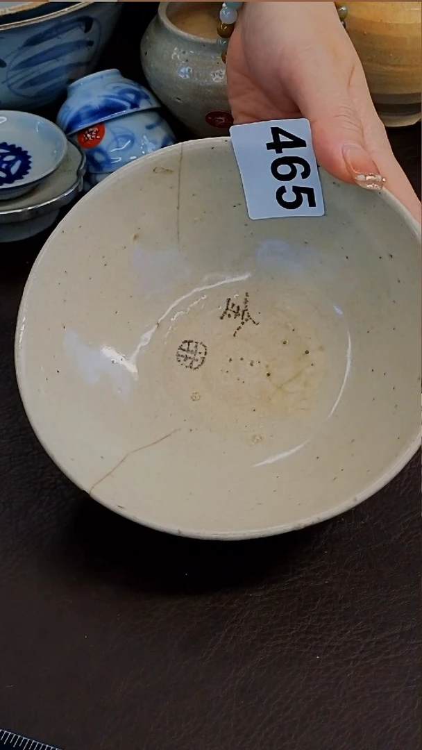 山**心橙子家的漂亮茶器465